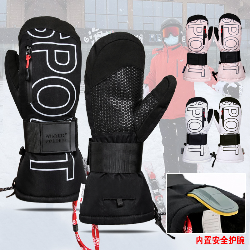 Guanti da Sci e Snowboard con  - Snow Glove Insulated recensione e prezzo