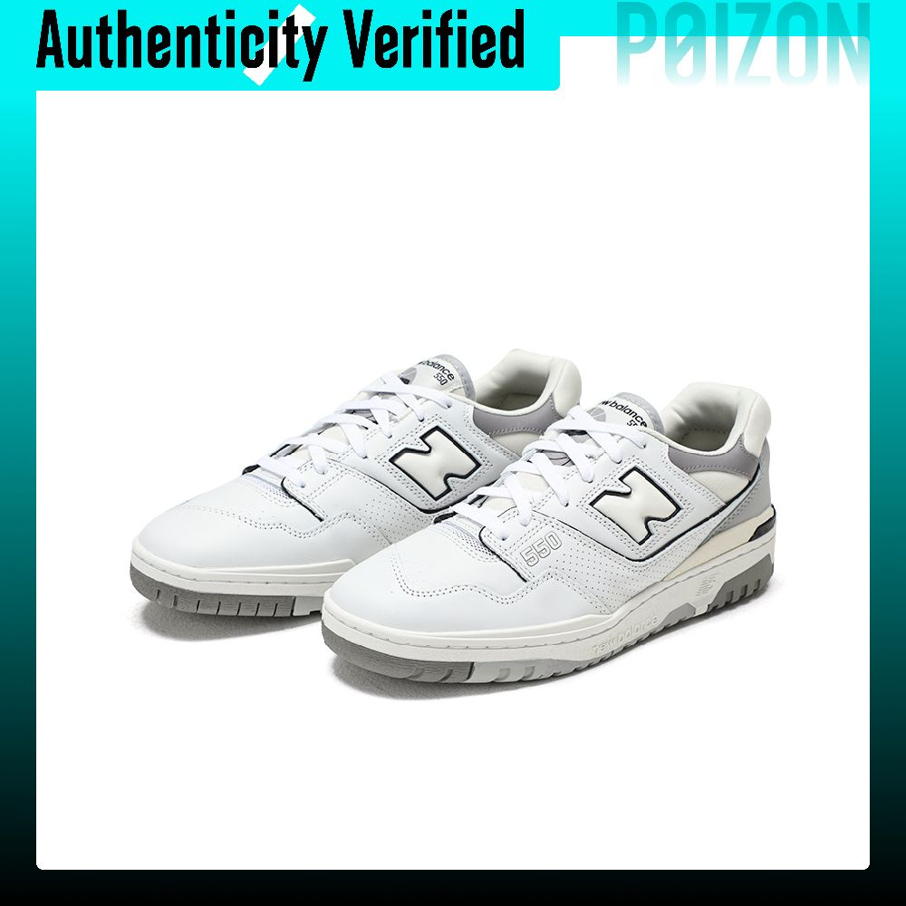 Scarpe da basket New Balance N - New Balance Shoes 550 recensione e prezzo