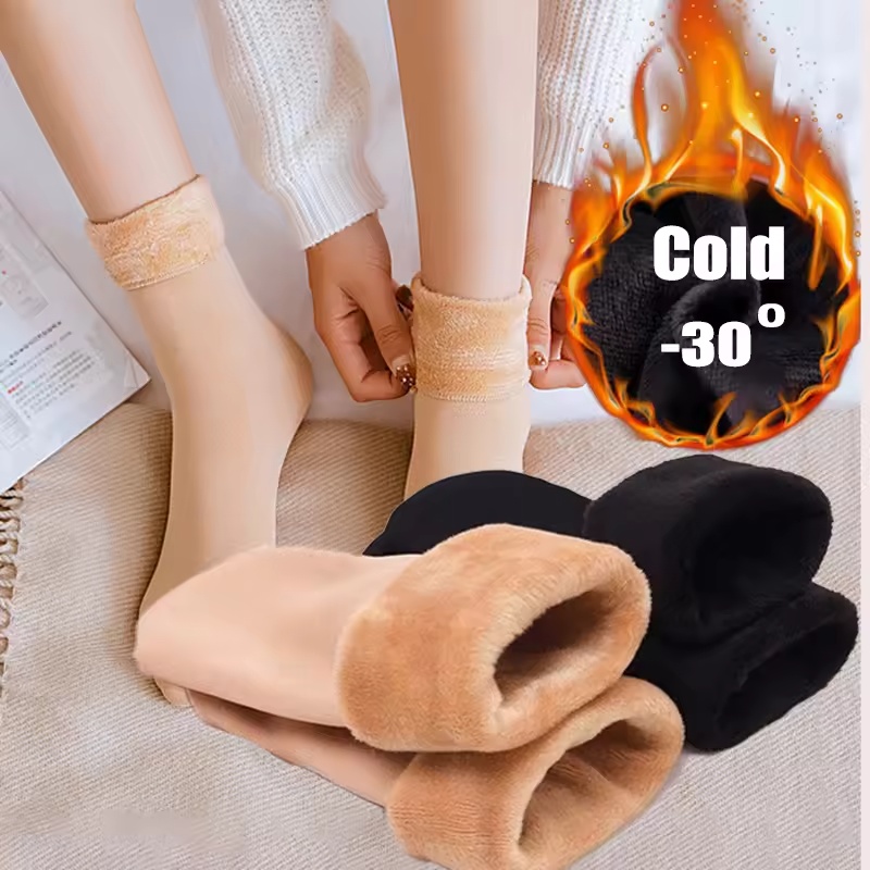1/3/6 Paia di Calze Termiche I - Thermal Sock Wool recensione e prezzo