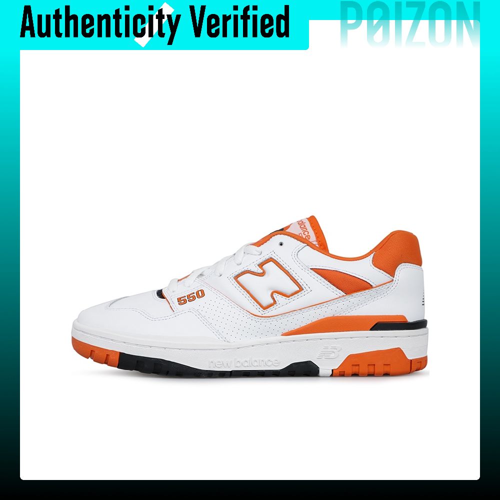 Scarpe da basket New Balance N - New Balance Shoes 550 recensione e prezzo