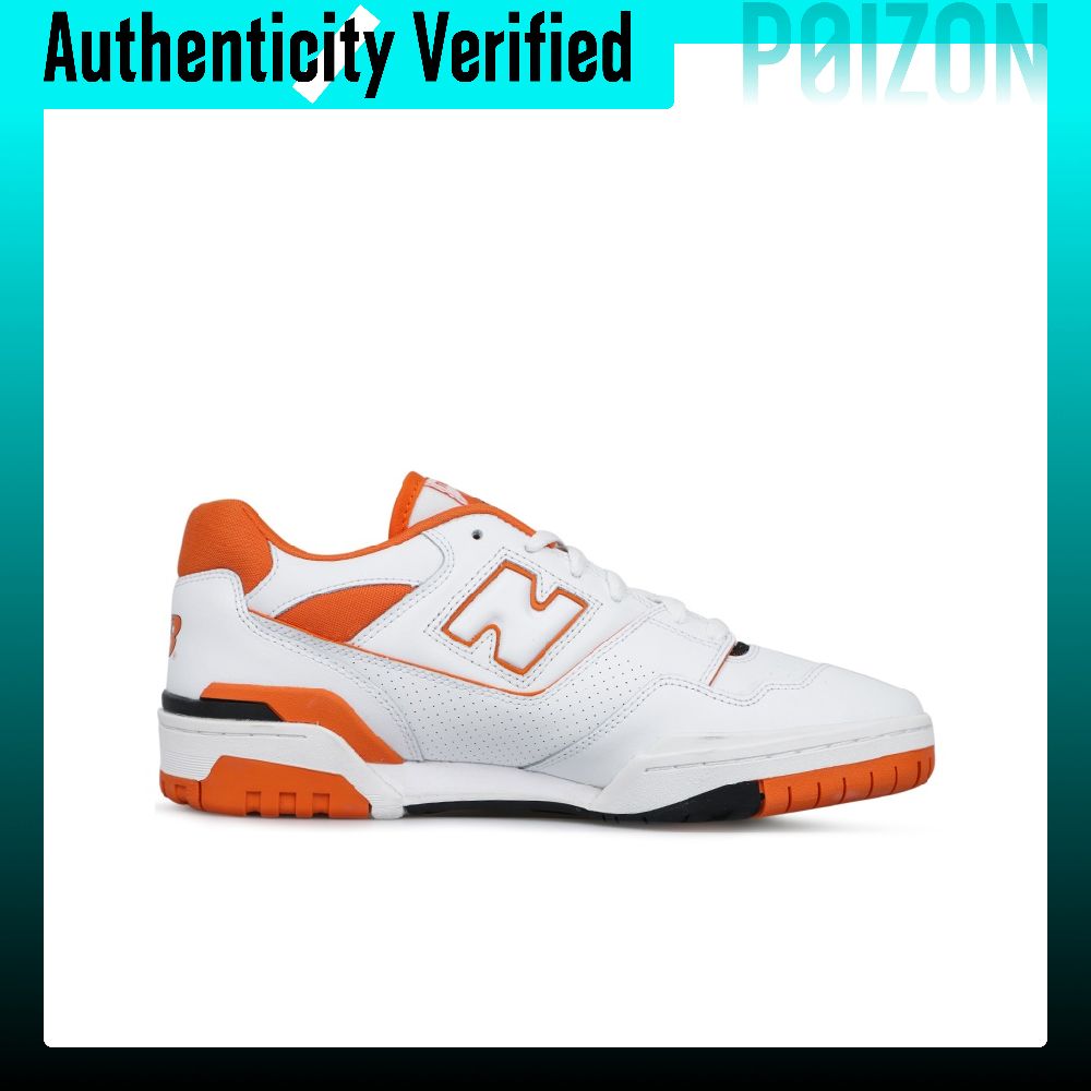 Scarpe da basket New Balance N - New Balance Shoes 550 recensione e prezzo